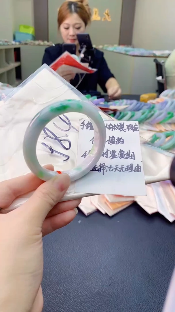 翡翠手镯未镶嵌0599936574