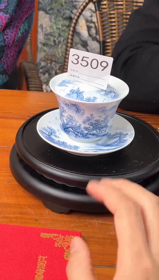 【闪购商品】摆件景德镇陶瓷粉彩三才盖碗3509