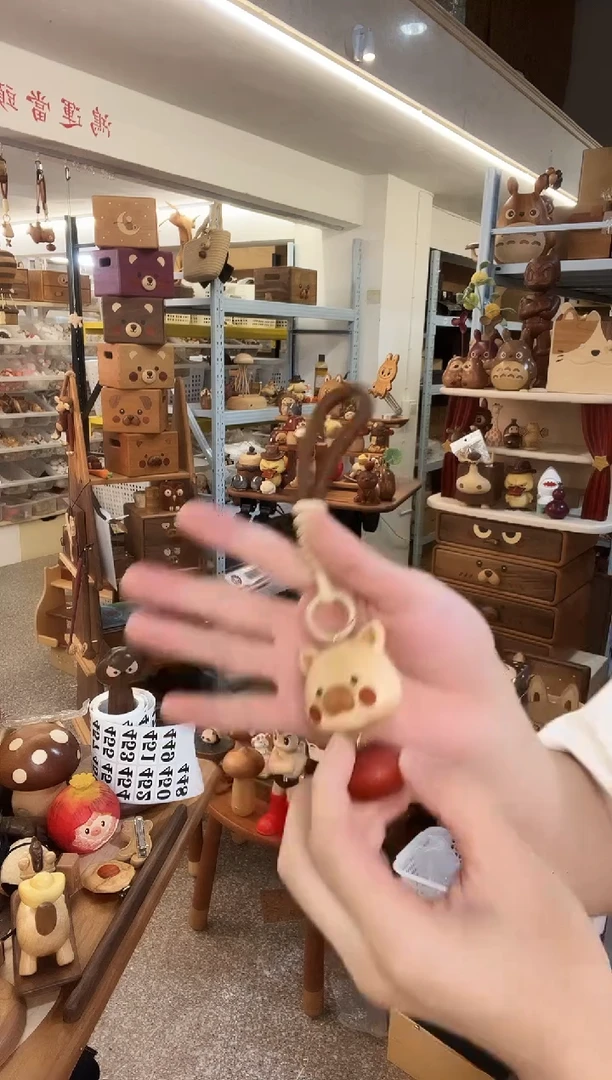 木原木瑕疵猪柿挂件