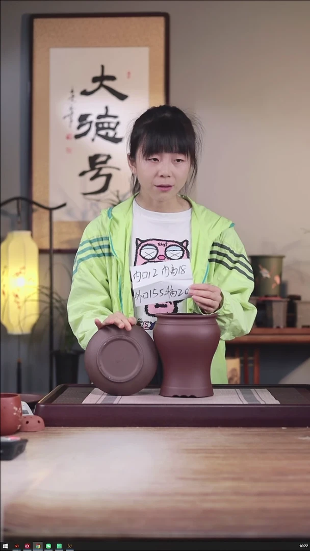 紫砂花盆紫泥美人肩一只带色差4号拖