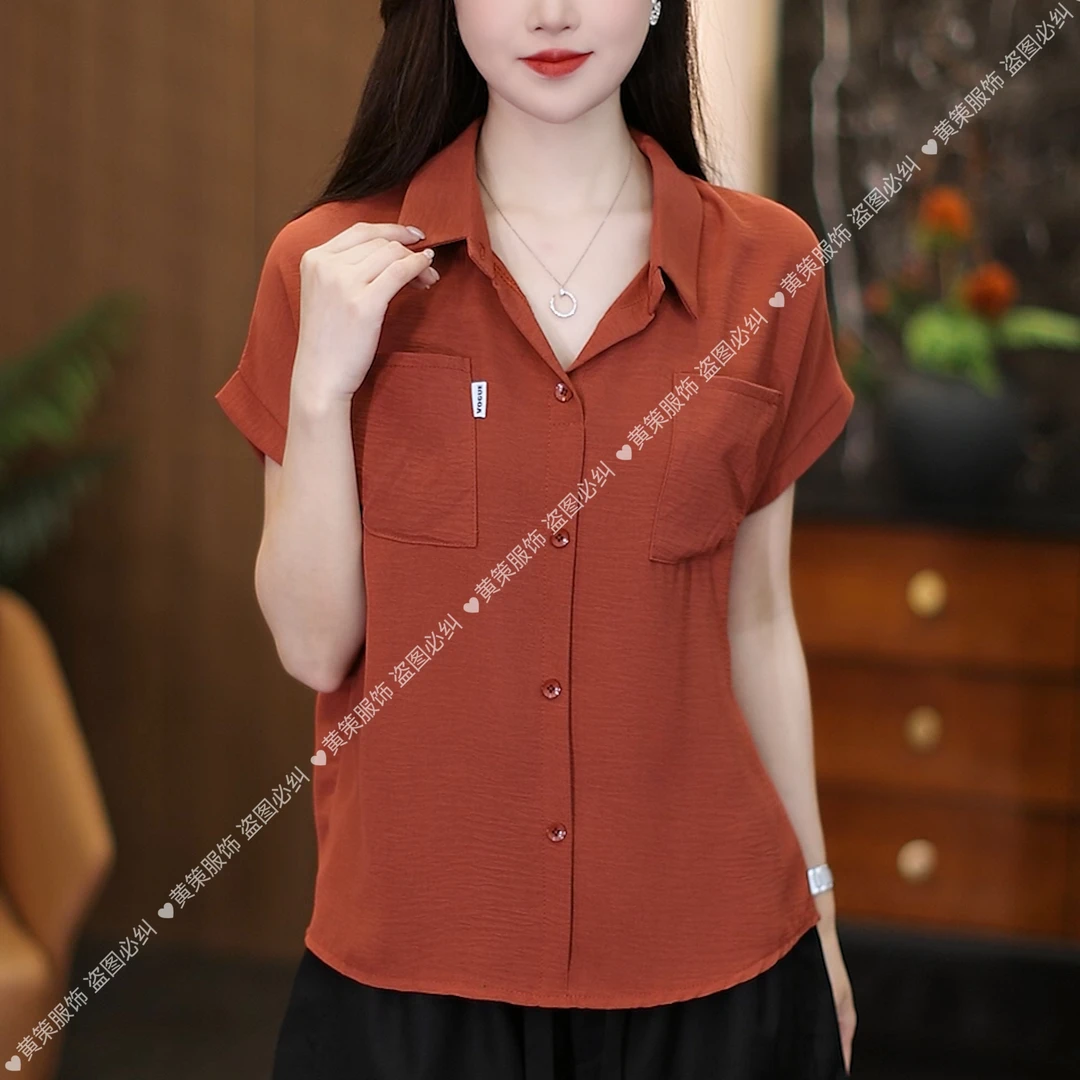 夏季设计感穿搭宽松衬衫休闲时尚洋气气质显瘦减龄女神短袖上衣