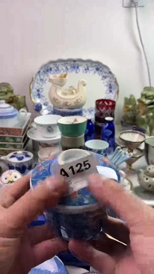 【闪购商品】瓷片7777777777 A125