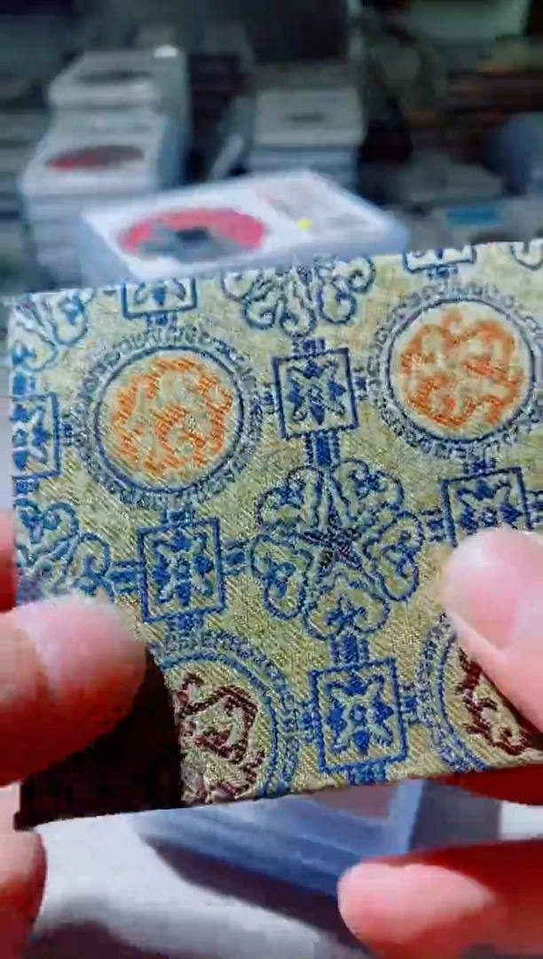 铜古钱币古（国然）秦花钱0579