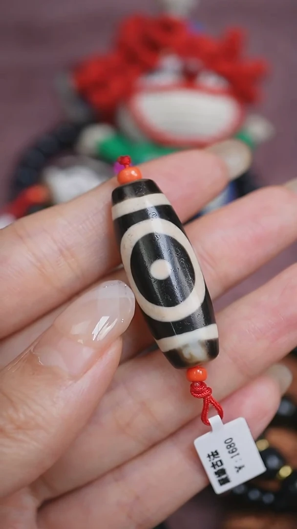 未镶嵌颈饰玛瑙/玉髓A****1蚀花玛瑙珠定制编绳