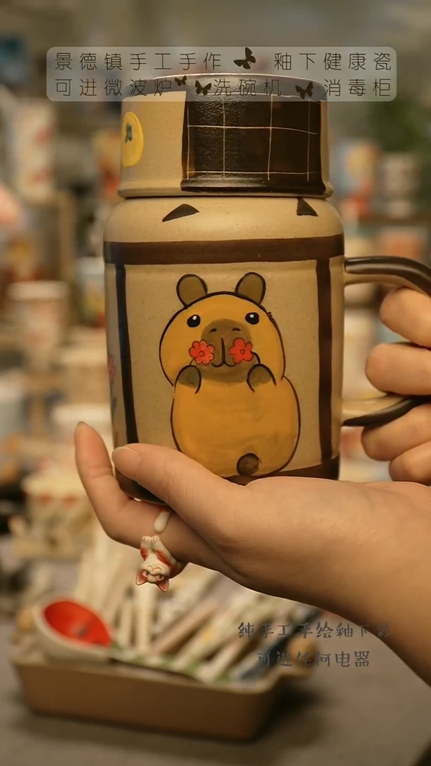 【闪购商品】杯陶瓷景德镇高温釉下彩@W757