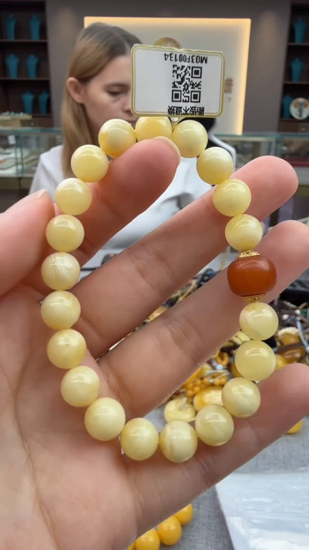 手链琥珀未镶嵌86秒拍号 假一罚三
