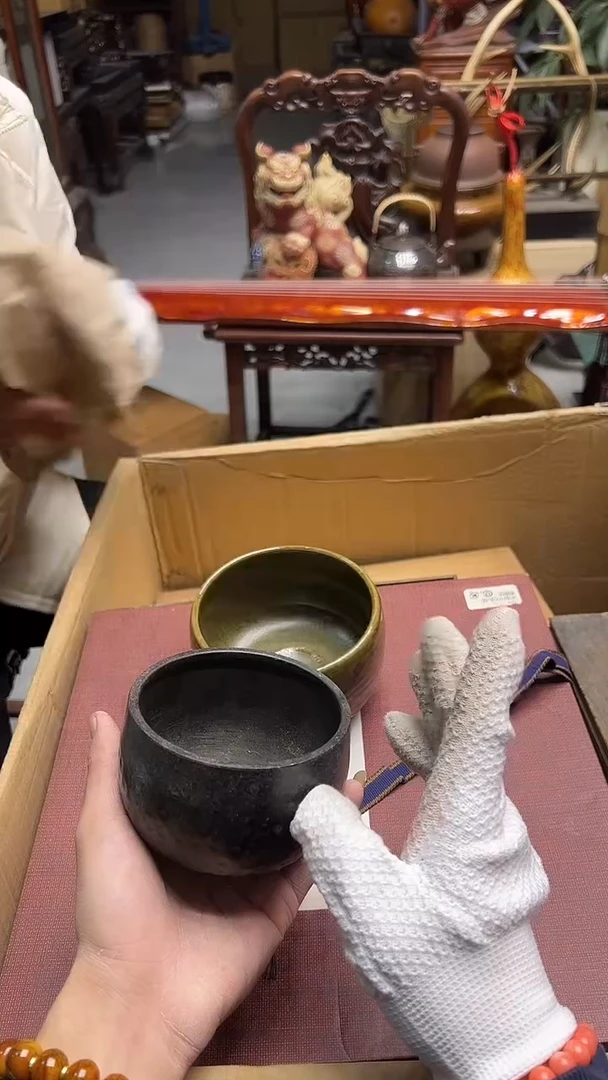 瓷片青*中古饰品 默认微瑕2444
