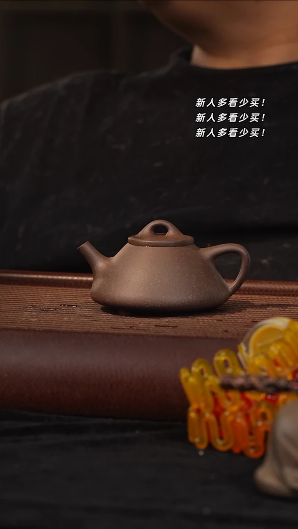 茶壶紫砂万**缘紫砂壶