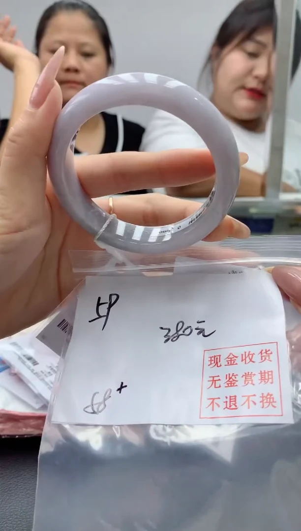 定制翡翠未镶嵌毛货手镯需精细抛光/手镯59