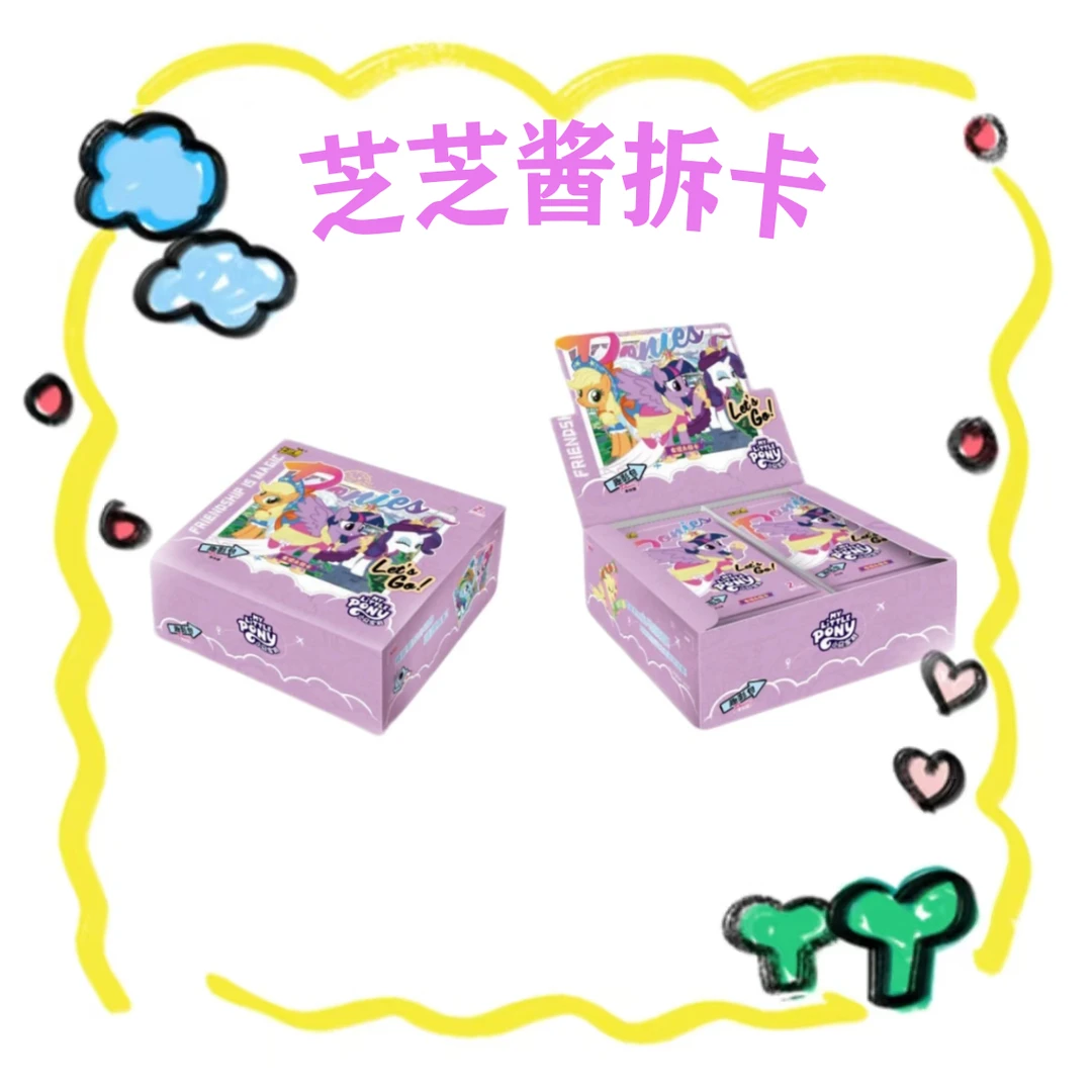 【芝芝】（做公主）小马宝莉系列趣影3收藏卡牌