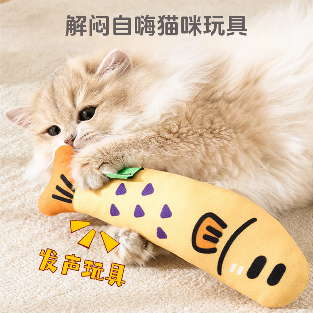 新款发声猫薄荷鱼猫玩具逗猫麻布鱼自嗨解闷含猫薄荷宠物玩具猫咪
