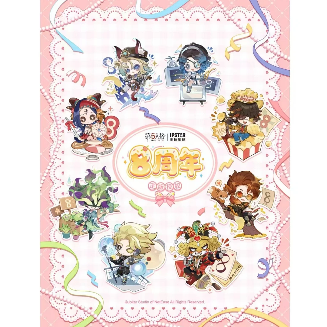 第五人格潮玩星球八周年Q版&迹语系列马口铁徽章吧唧 冰箱贴 小卡