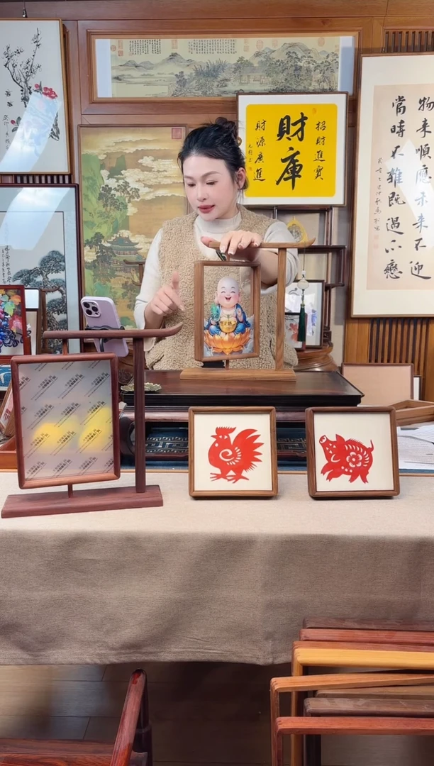 实木竖款景天文创相框/字画框精品福利款8寸