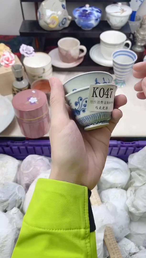 瓷片?**兔                 K047