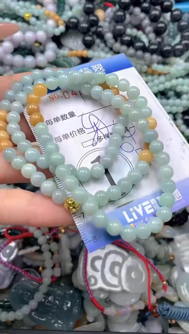 颈饰未镶嵌翡翠闪购0418330