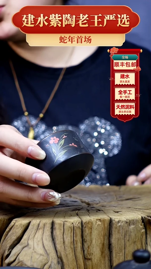 【闪购商品】壶建水紫陶全手工壶 