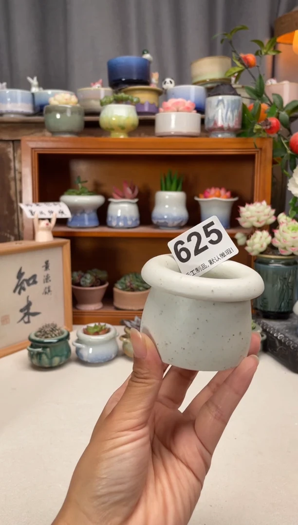 瓷片625知木小芳花盆