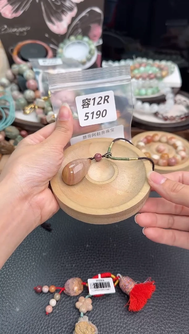 未镶嵌手链石英质玉汐?12R5190