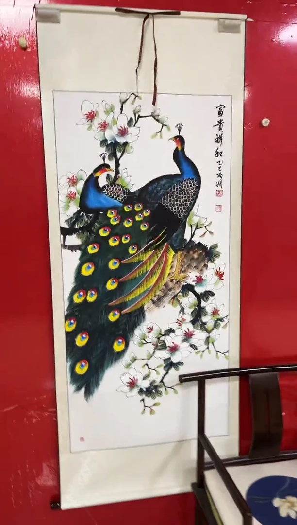 国画陈丽娟-四尺-富贵祥和