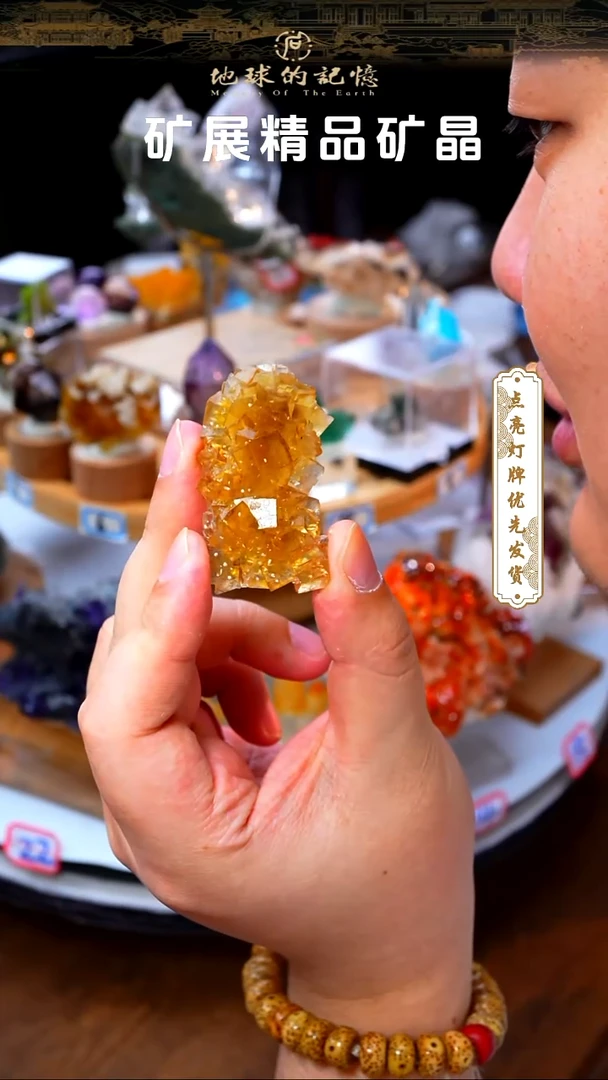 石材西班牙黄萤石1111