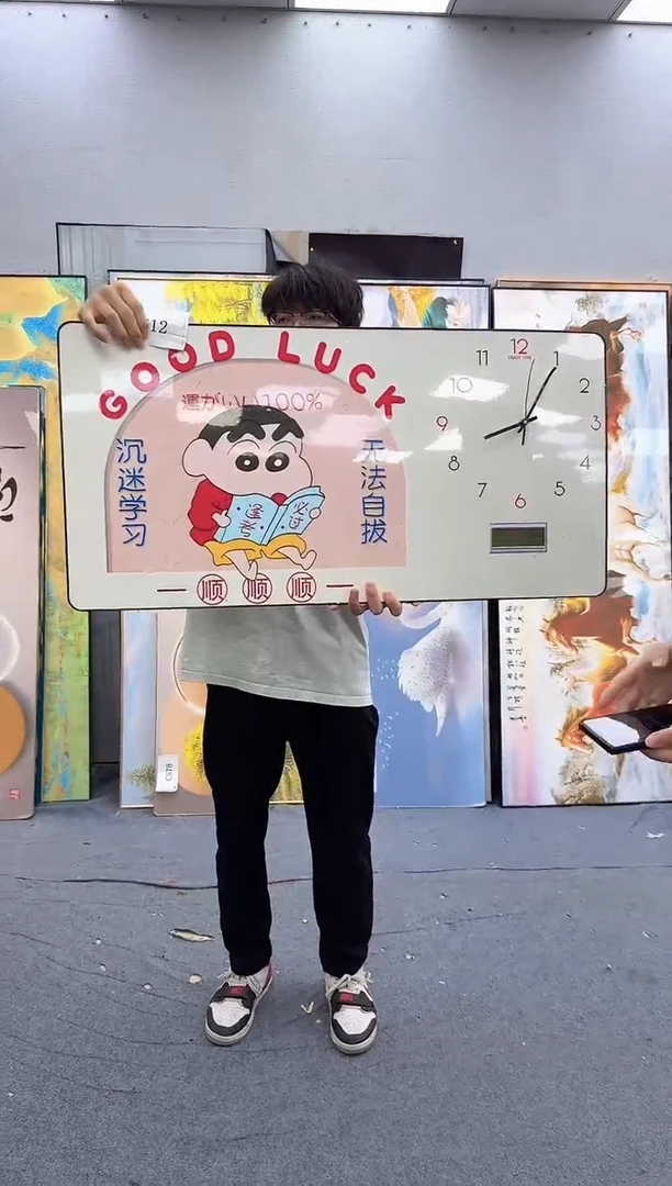 孤品微瑕黑马闪购C612