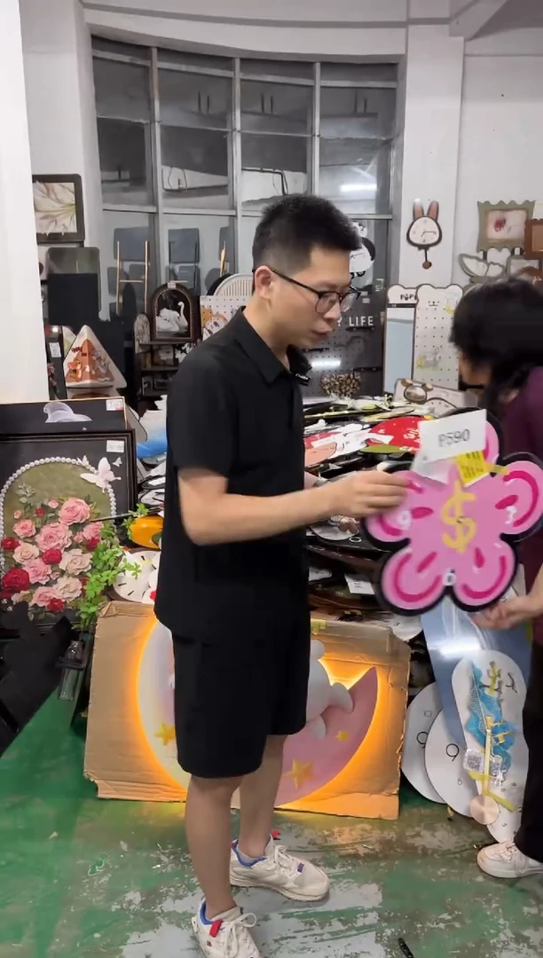 孤品朵朵闪购P590