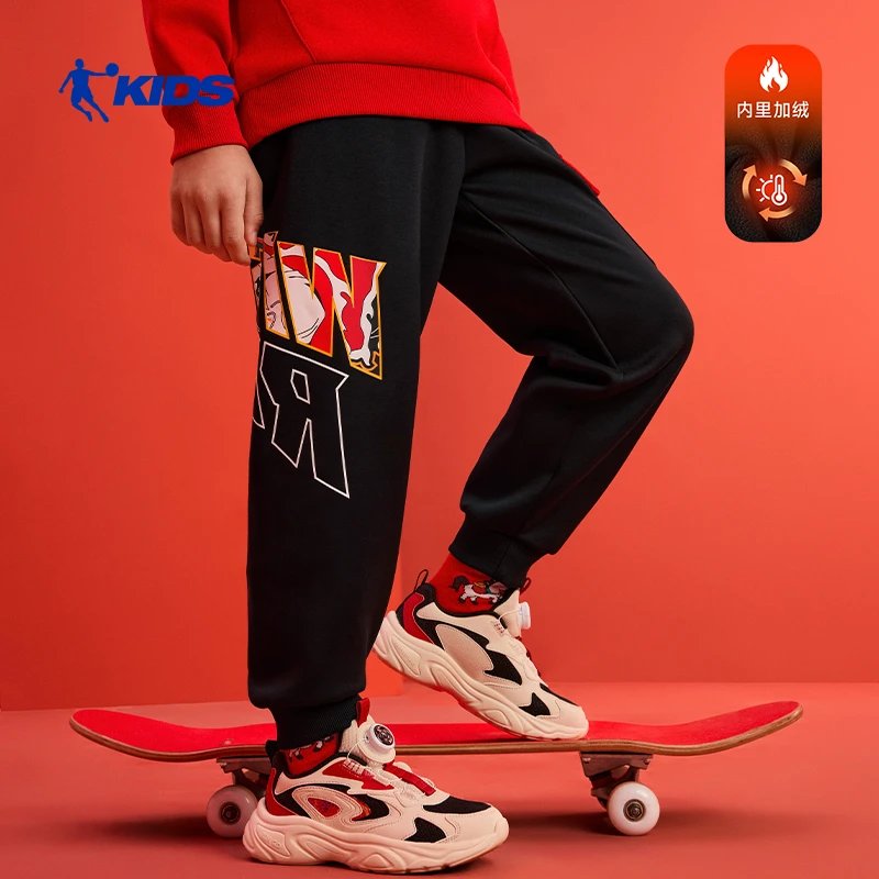 乔丹儿童裤子冬季2026马年加绒云享棉宽松休闲裤大童针织印花卫裤