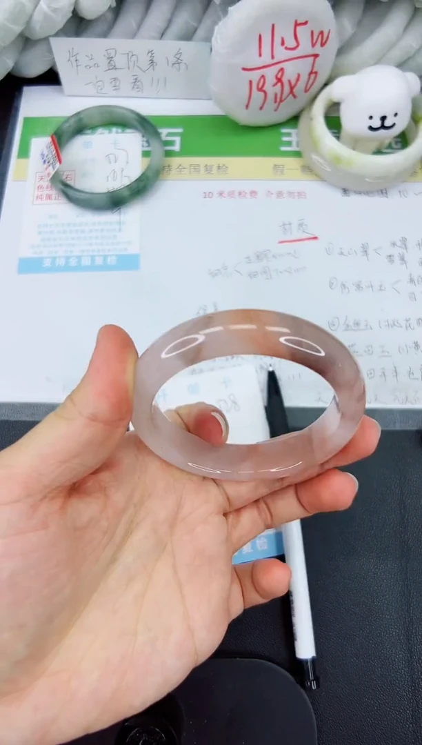 【闪购商品】石英质玉手镯未镶嵌528-58.1