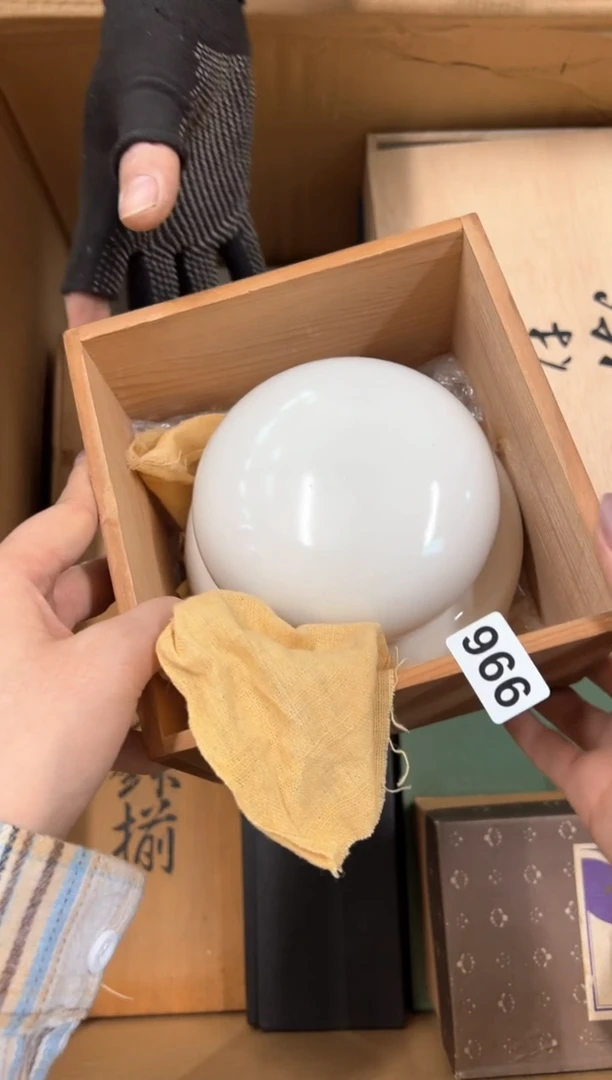 【闪购商品】定制966中古商品谨慎参拍