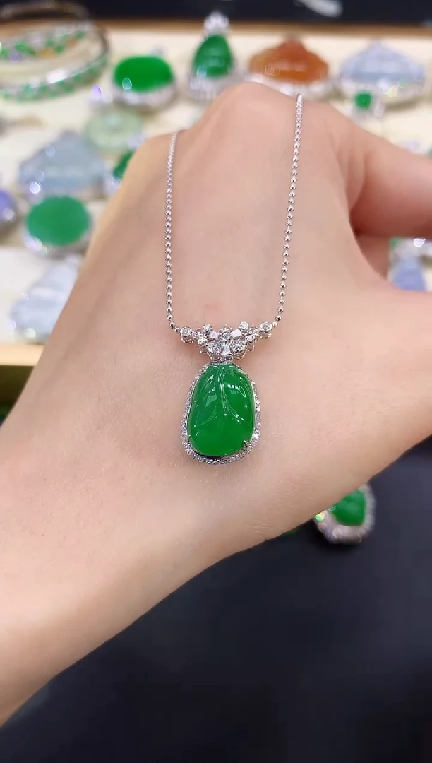 翡翠18K金镶嵌吊坠(赠链)叶子|9800+0