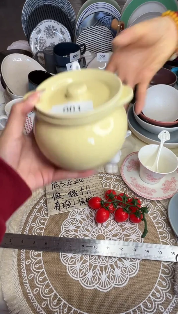 新骨瓷001瑕疵 黄色 瑕疵 猪油罐 猪油罐500ml