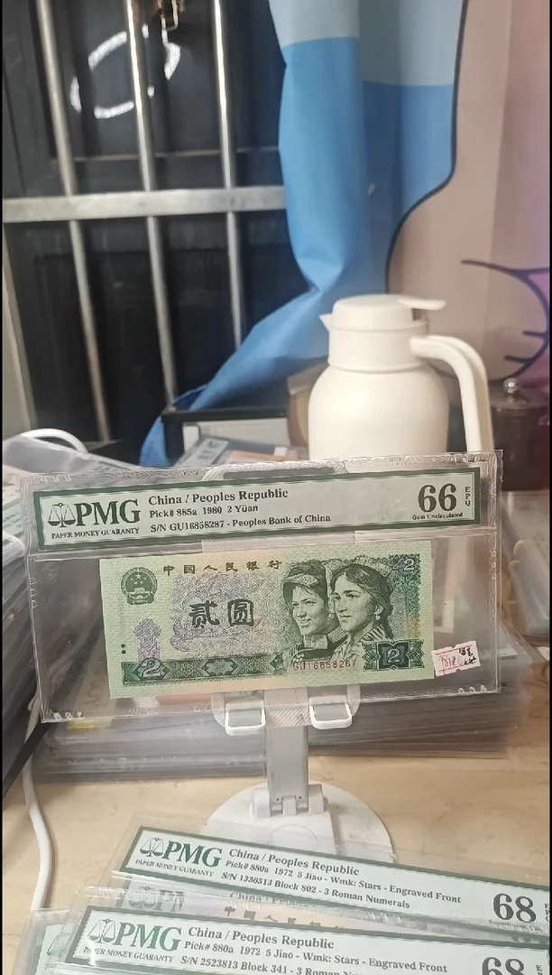 802金莽王66分无4！！！