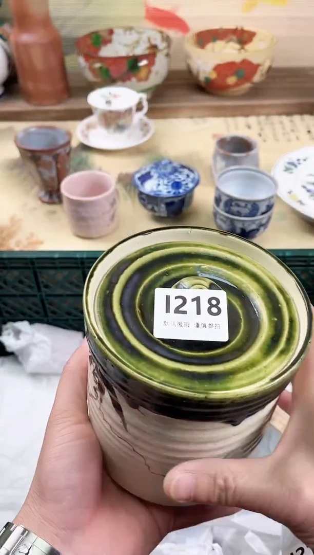 瓷片草**齐218