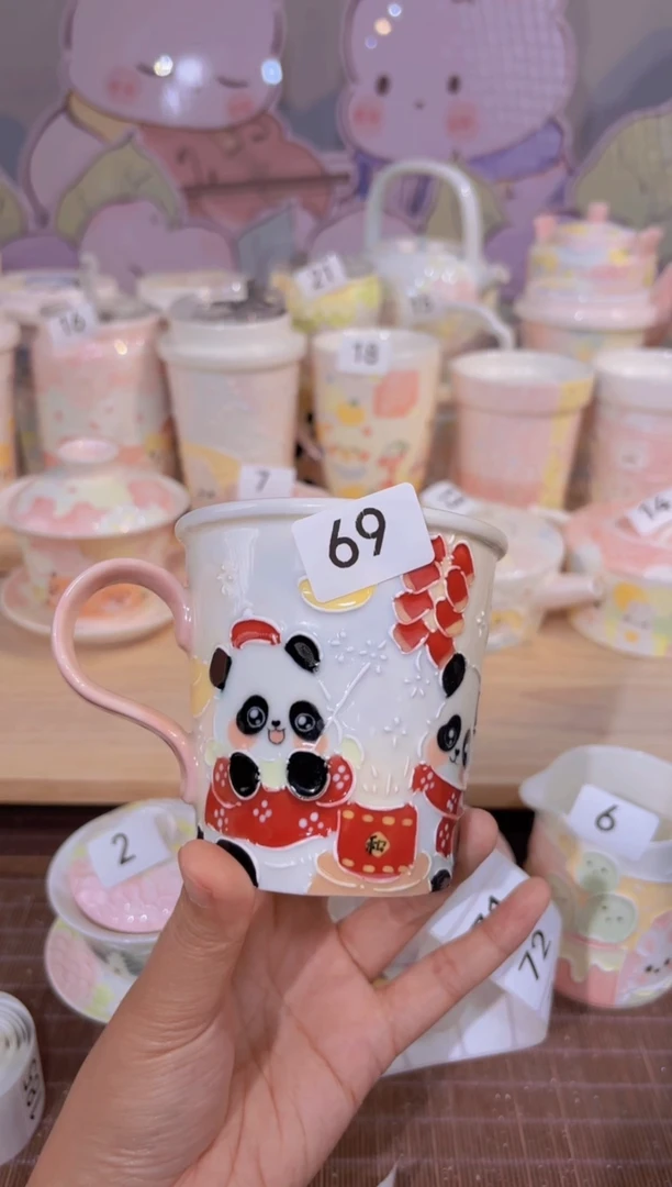 69哈哈哈哈哈哈哈哈哈