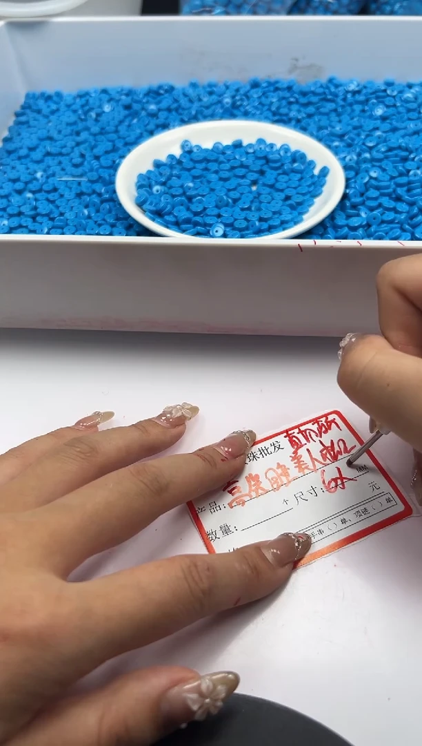 未镶嵌颈饰玛瑙/玉髓W2323高瓷绿*松算盘4*2mm*50颗