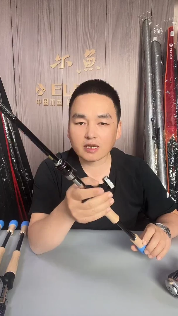 山谷mini 左手 直播间样品