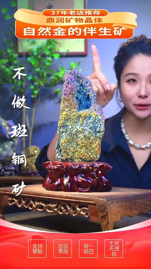 石材精品石头，造形奇特，中式家居摆件