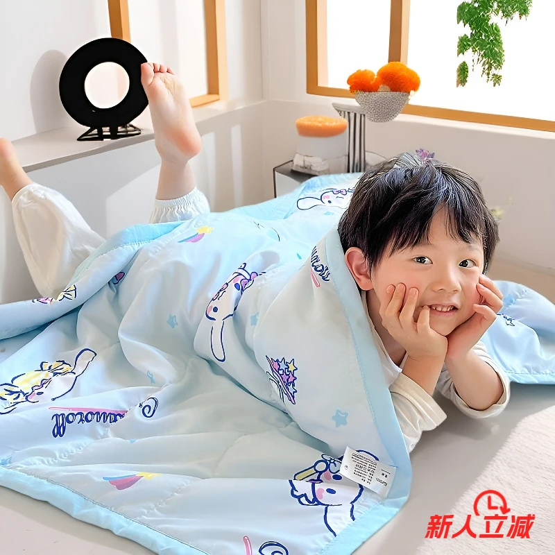 玉桂狗夏被针织幼儿园薄款被夏凉被可机洗学生宿舍110*150m空调被