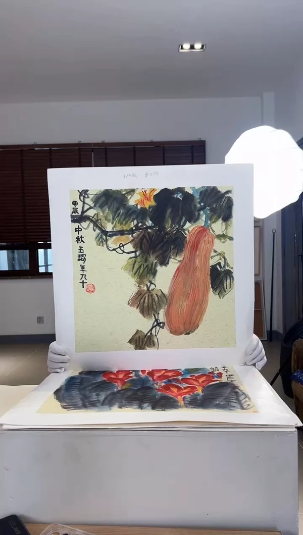 【闪购商品】版画限量亲签盖章版画S