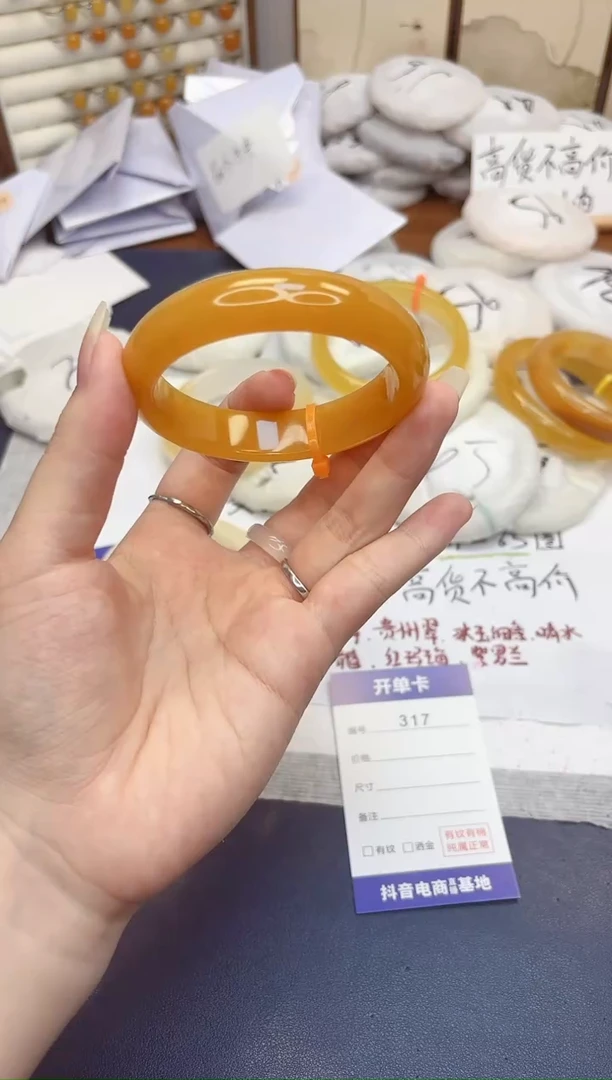 石英质玉手镯未镶嵌317-财气镯-圈口58