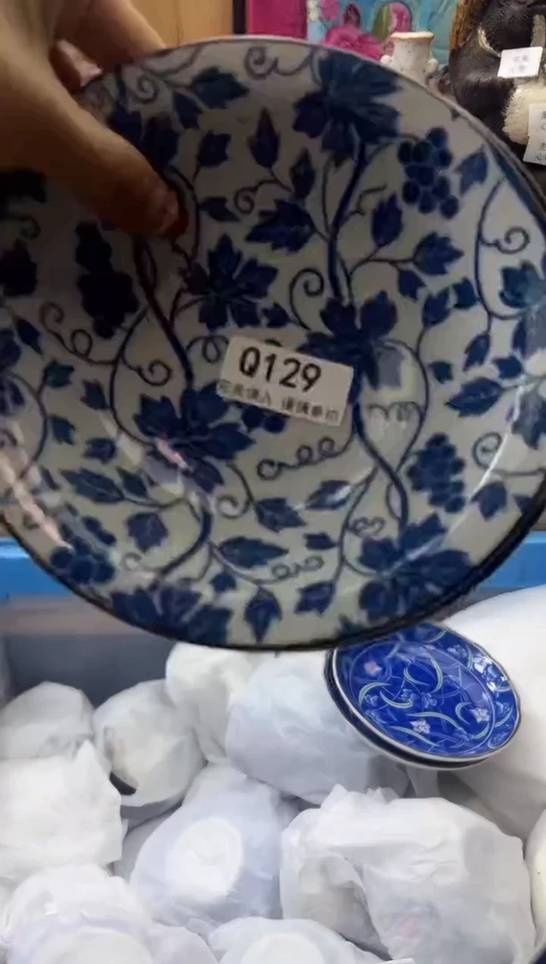 【闪购商品】瓷片129qqqqqqqqqqqq