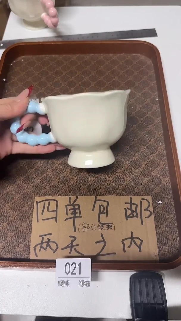 陶瓷手柄款微瑕四单包邮021