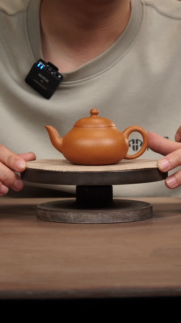 茶壶紫砂老黄段梨形