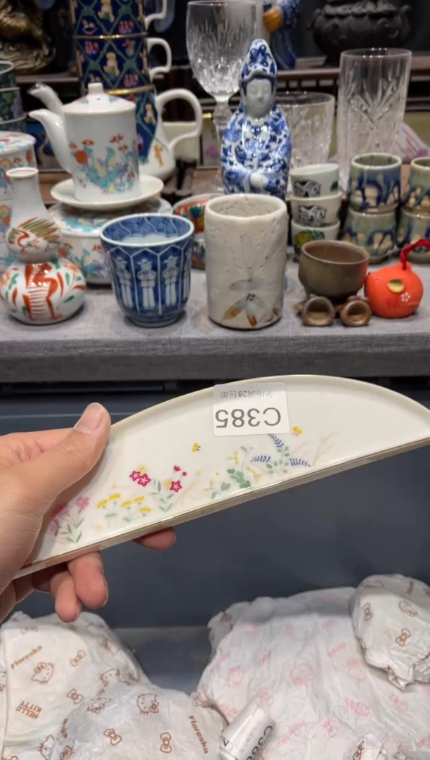 瓷片知***?闪购商品专用链接