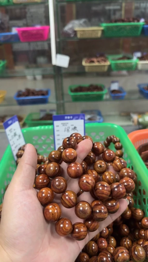 手串/手链黄花梨/降香黄檀49.9米1.8规格顺纹海黄手串