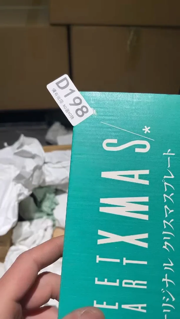 满**柚同言阿文中古美术198