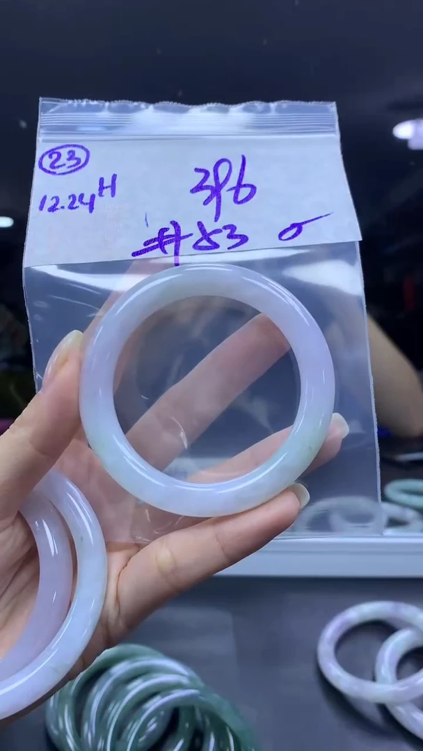 未镶嵌定制翡翠23手镯53纹+396元+拍一发一