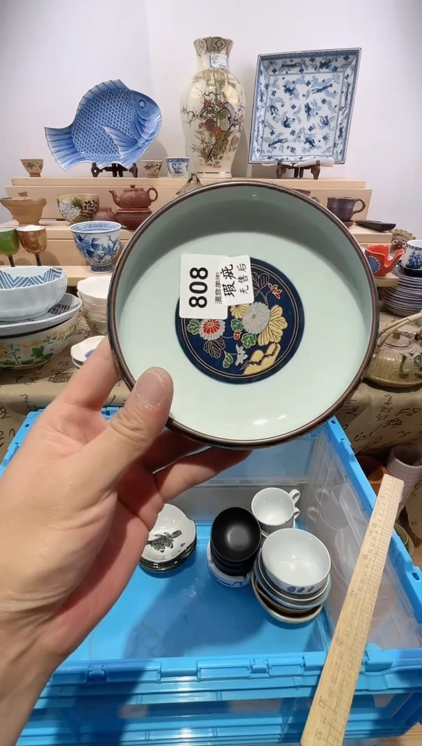 瓷片…***谢划痕不退不换Q808