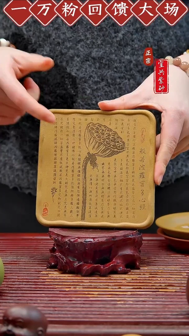 紫砂茶宠宜兴紫砂茶宠摆件