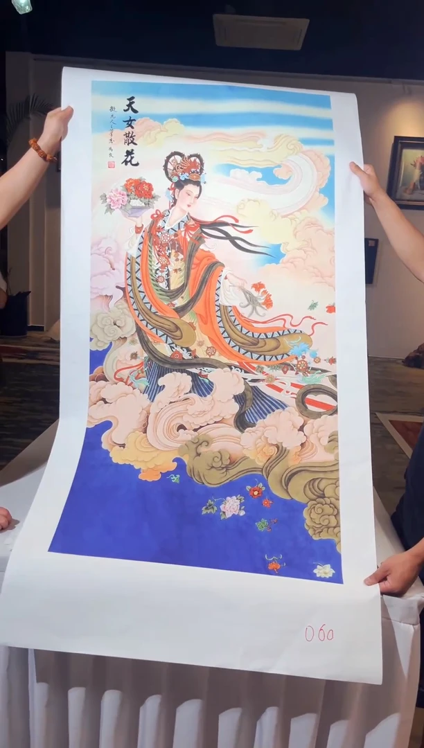 国画匠铜文心甄选国画系列060